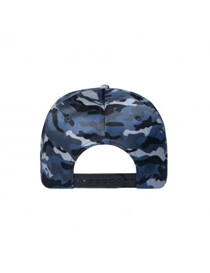 High-quality 6 panel cap in camouflage design