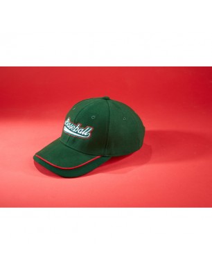 6 panel cap with special three-coloured sandwich